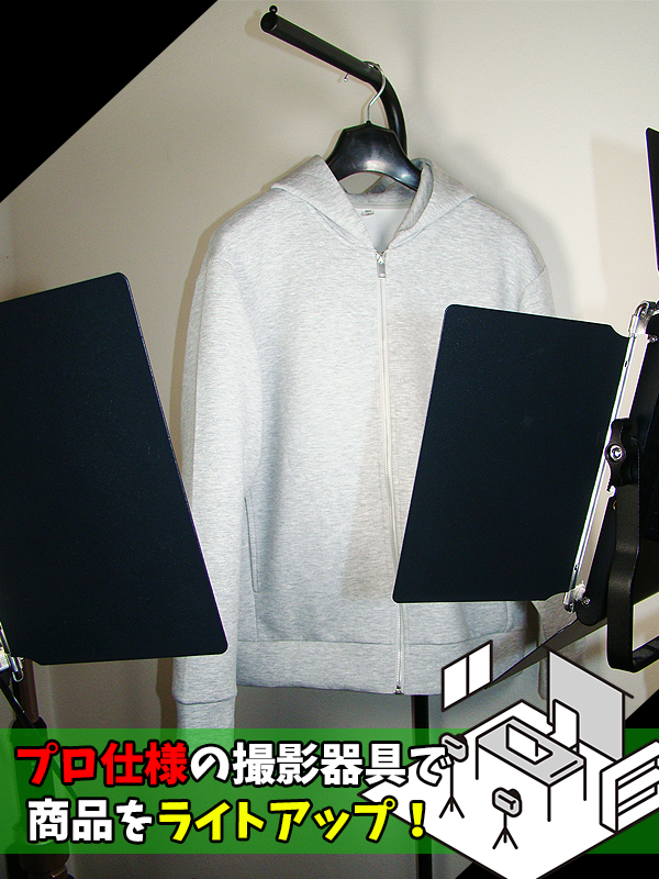 プロ仕様の撮影