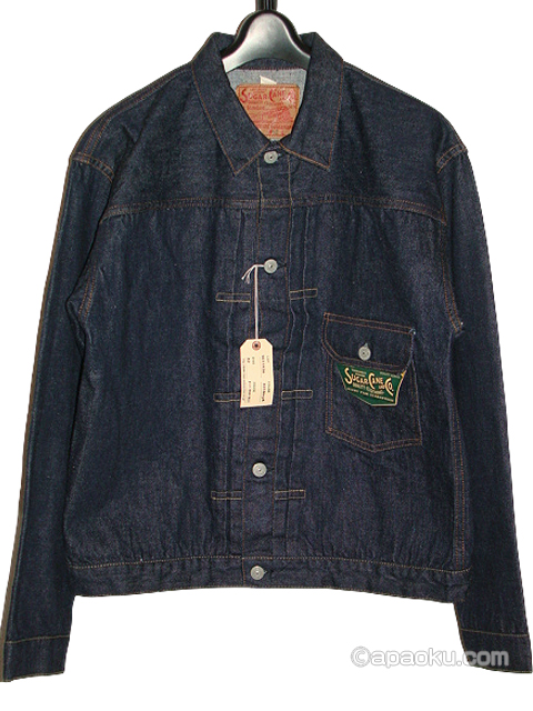 ■シュガーケーン Lot No. SC11936 13oz. DENIM BLOUSE 1936 MODEL 42サイズ 未使用 1stタイプ 1